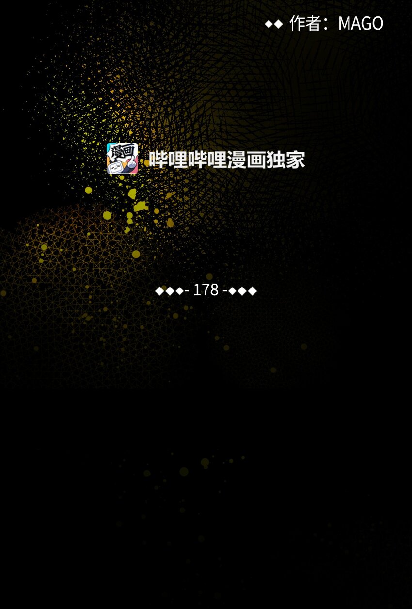 178 心满意足6
