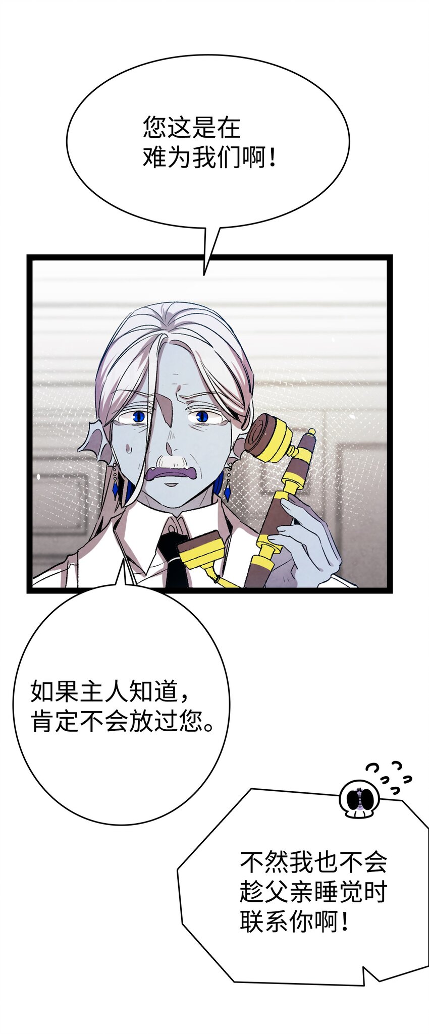122 走后门53