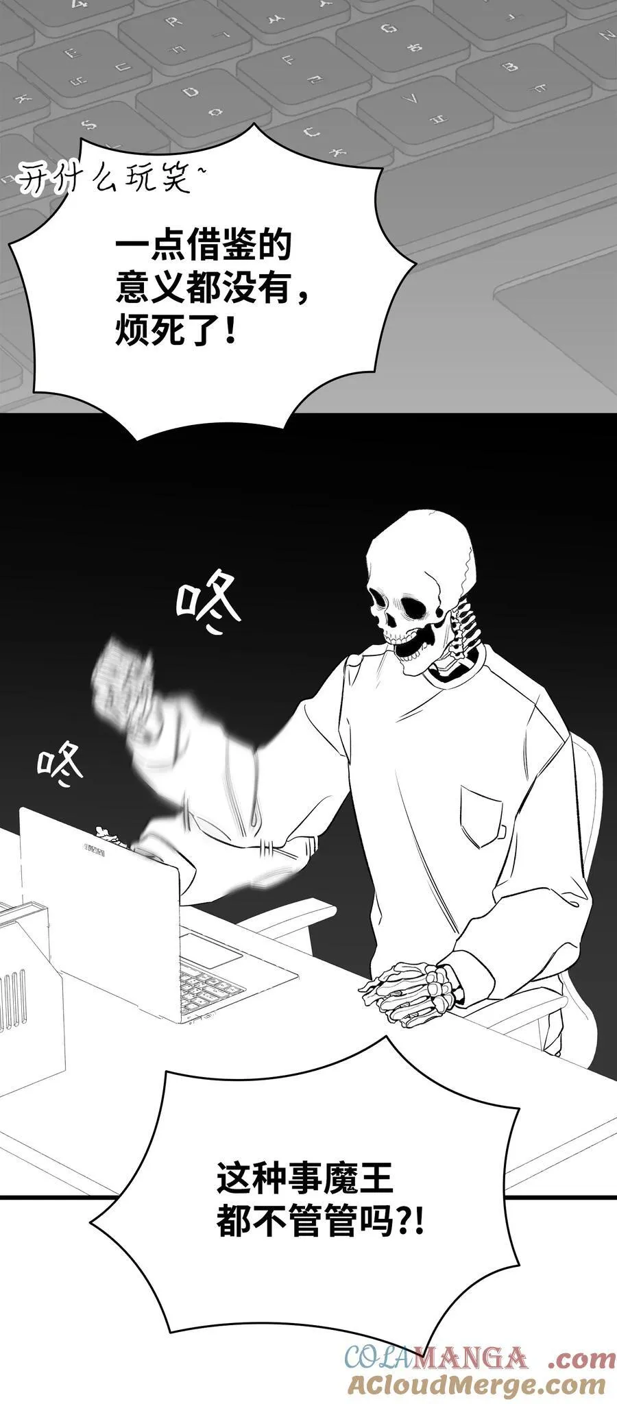 222 生计45