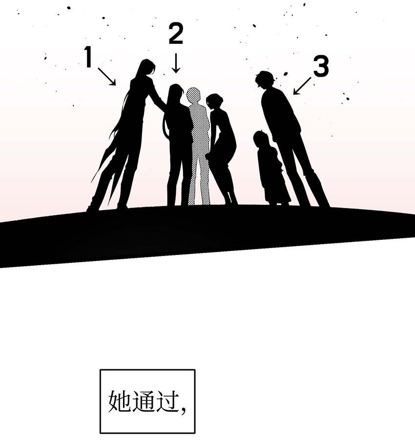 145 分离24