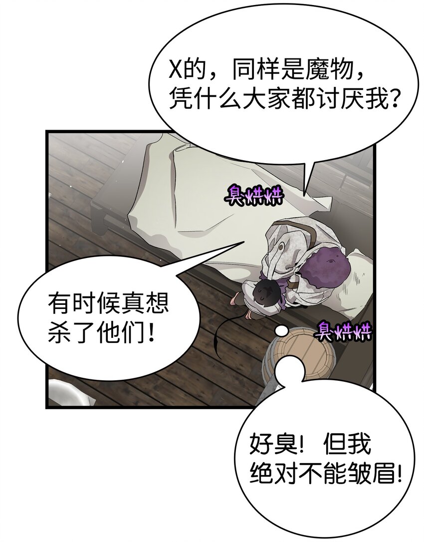 154 空床34