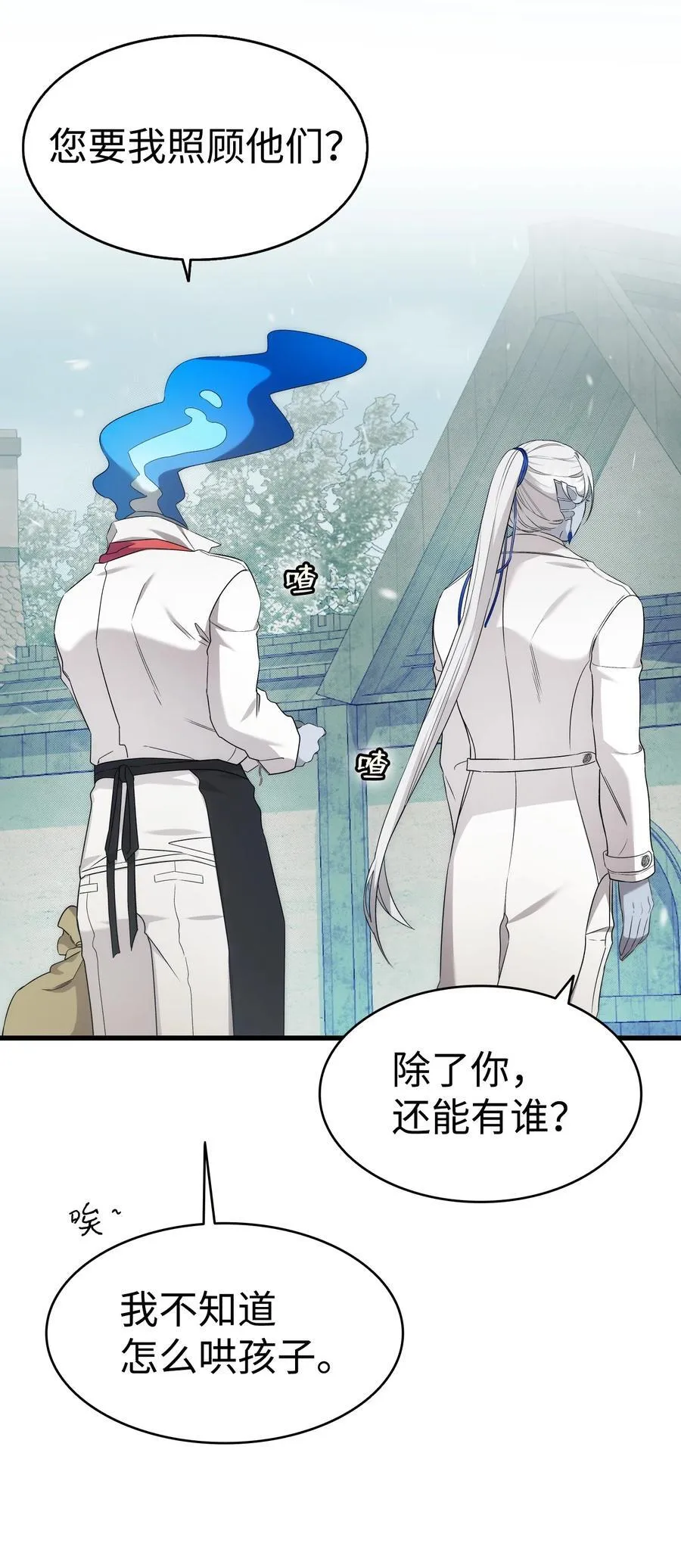 220 思念7