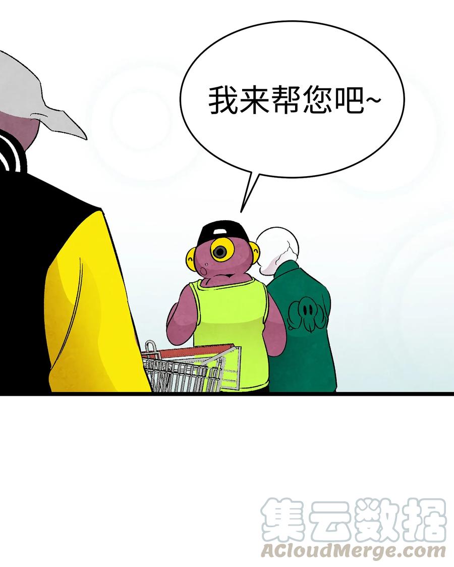 19 和人类共存的那些年44