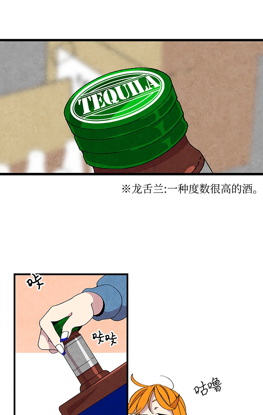 01 搬家18