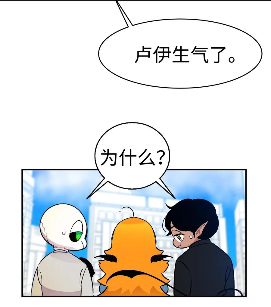 32 接蝴蝶回家27