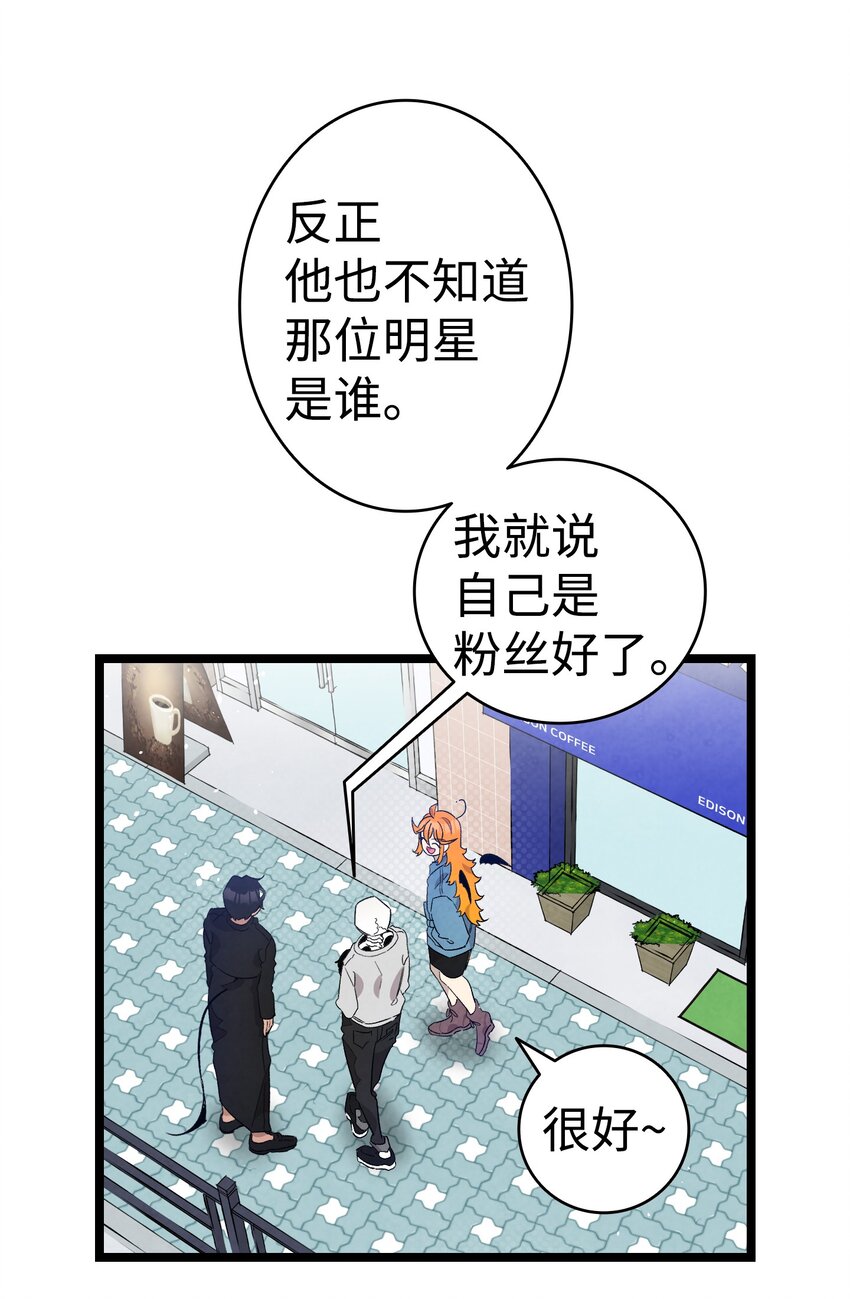 126 噩梦45