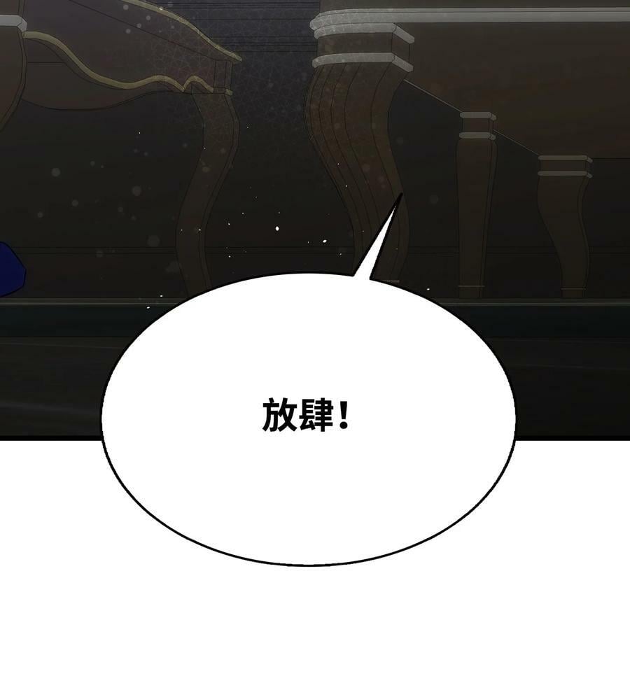 202 接纳56