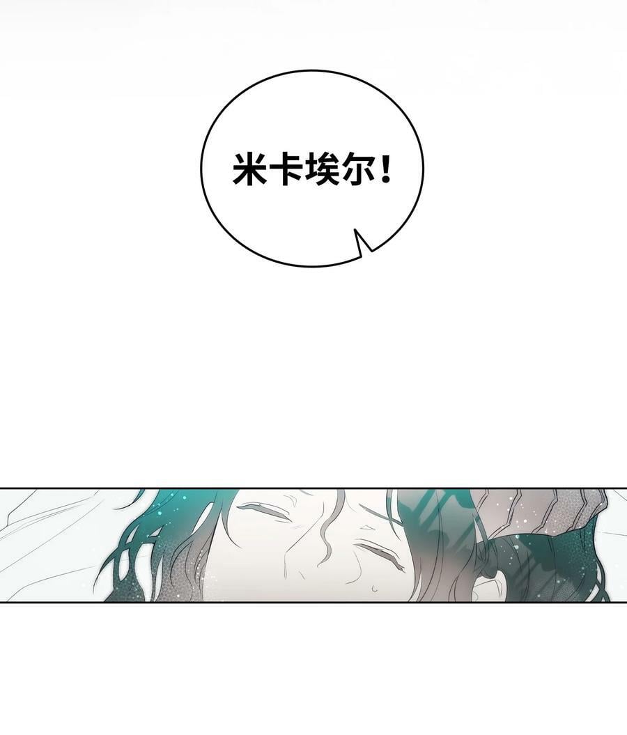204 痛苦的意义40