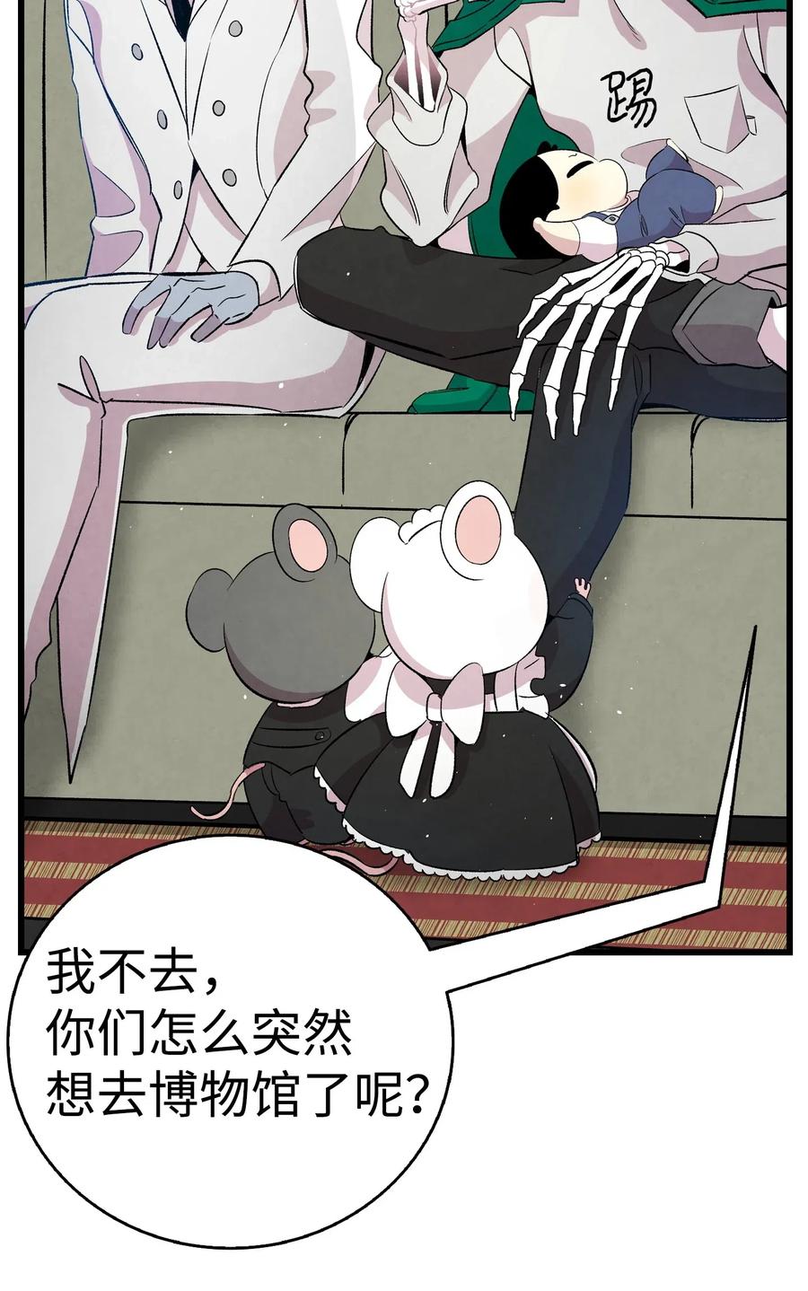 61 避暑别墅22