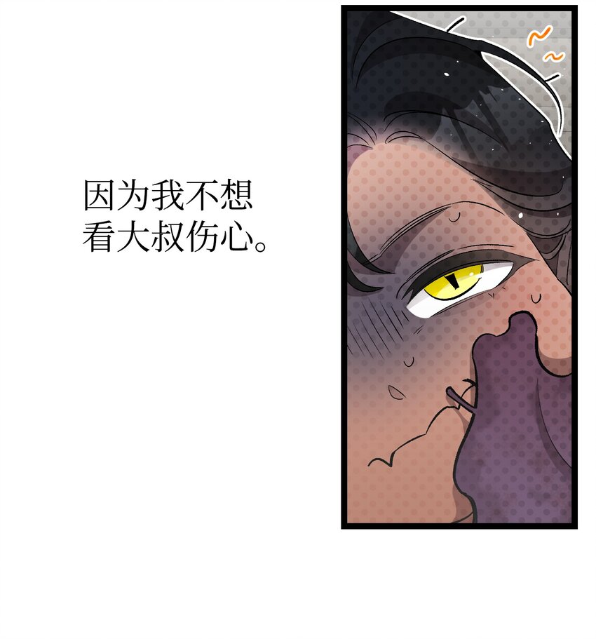 154 空床35