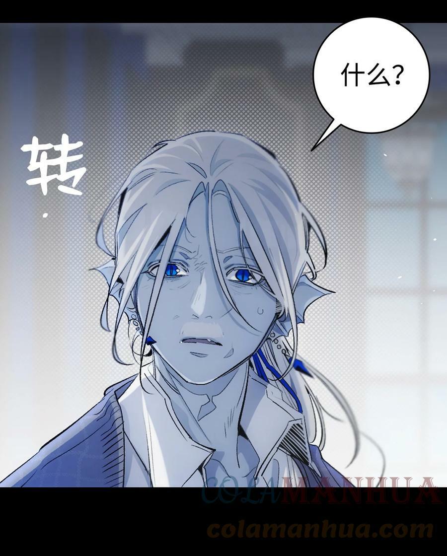 186 跳海解脱9