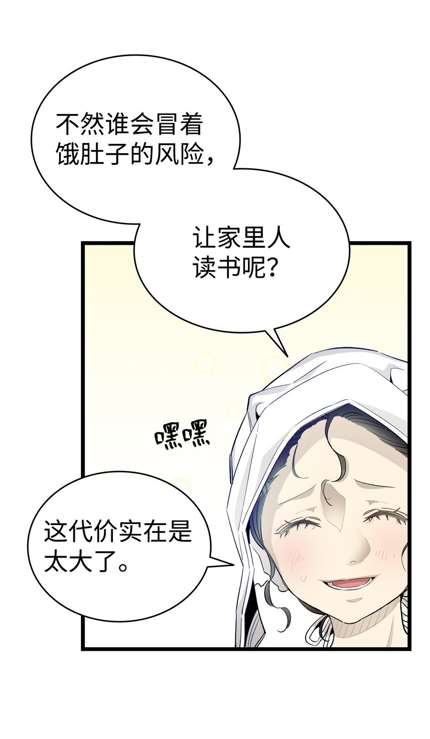 173 读书的意义37