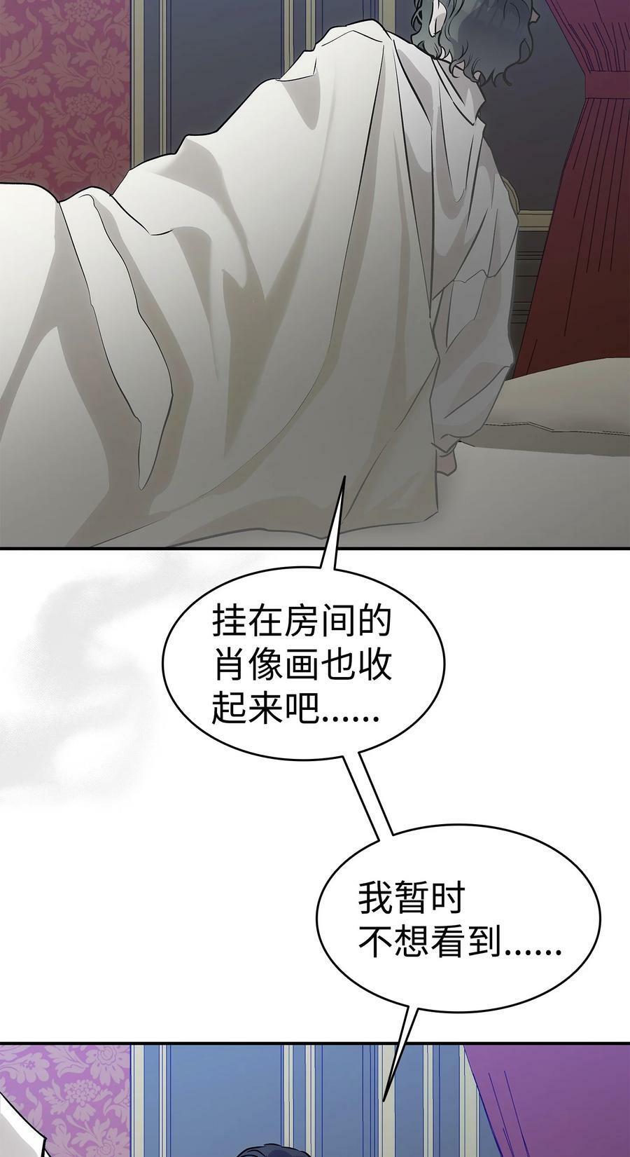 201 爱88