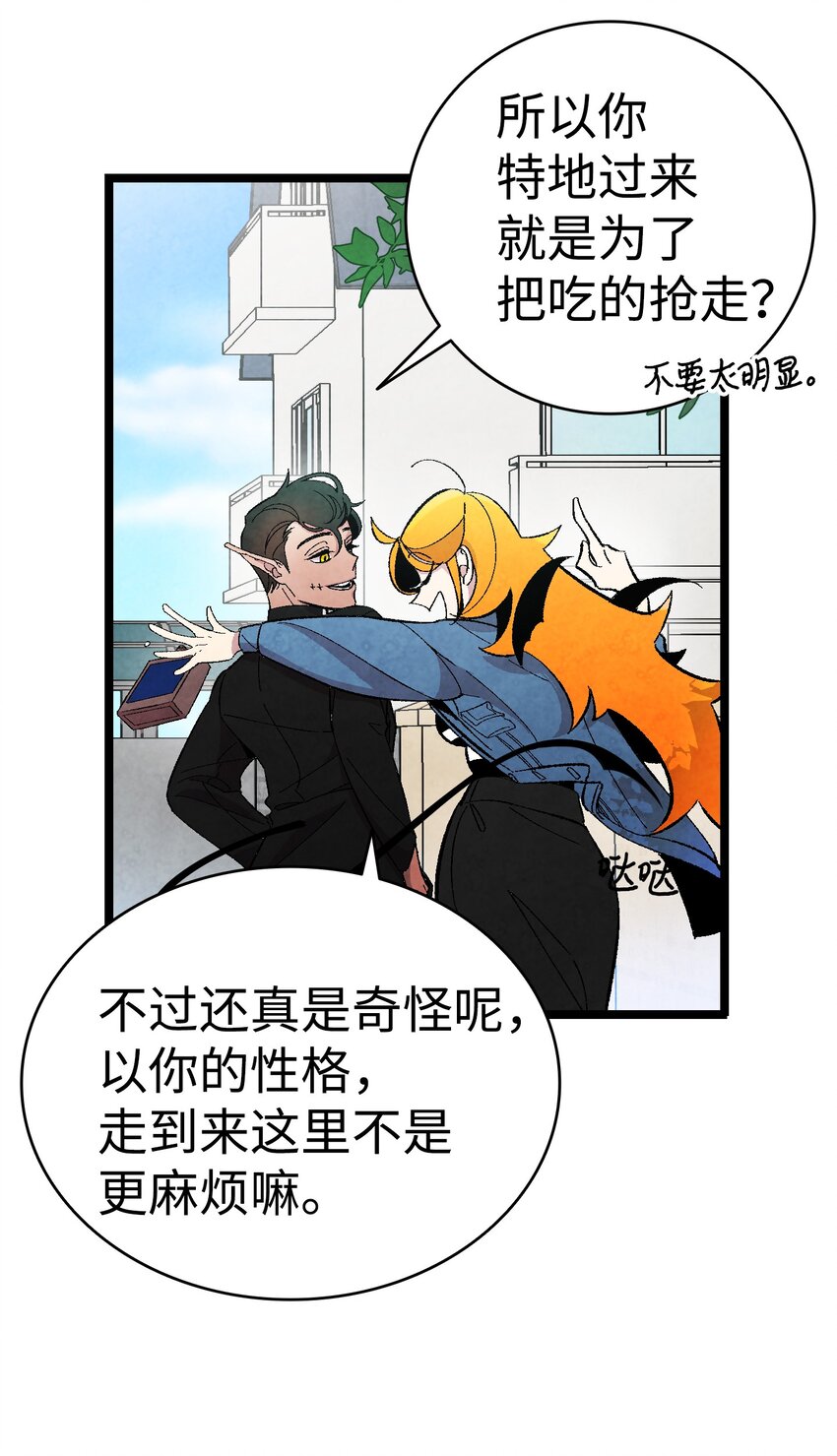 04 蝴蝶139