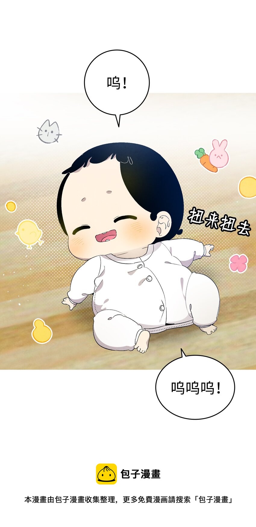 126 噩梦20