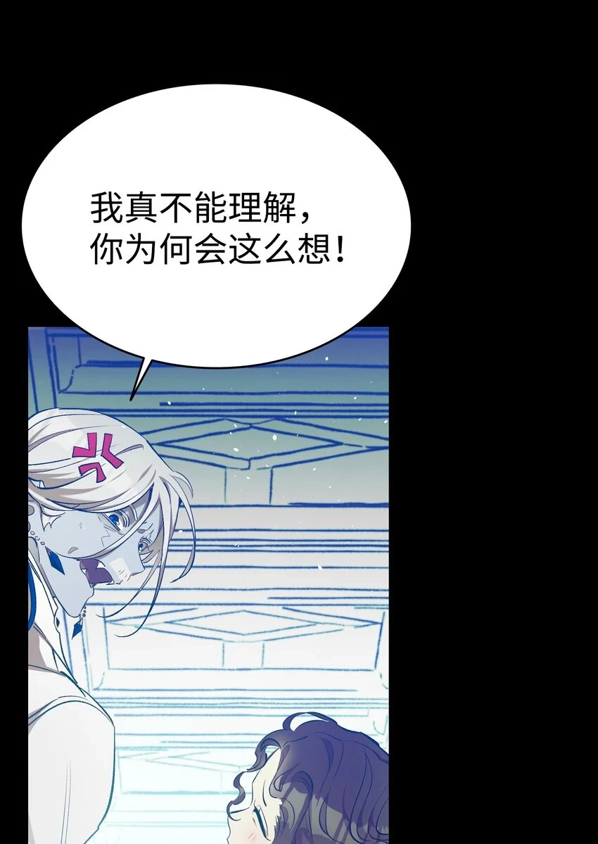 182 天真的梅丽48