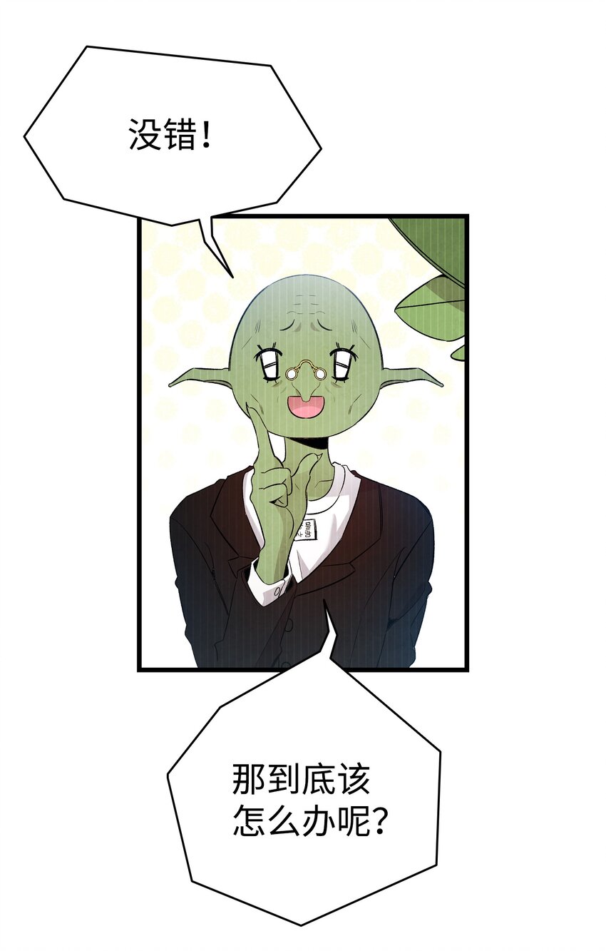 126 噩梦25