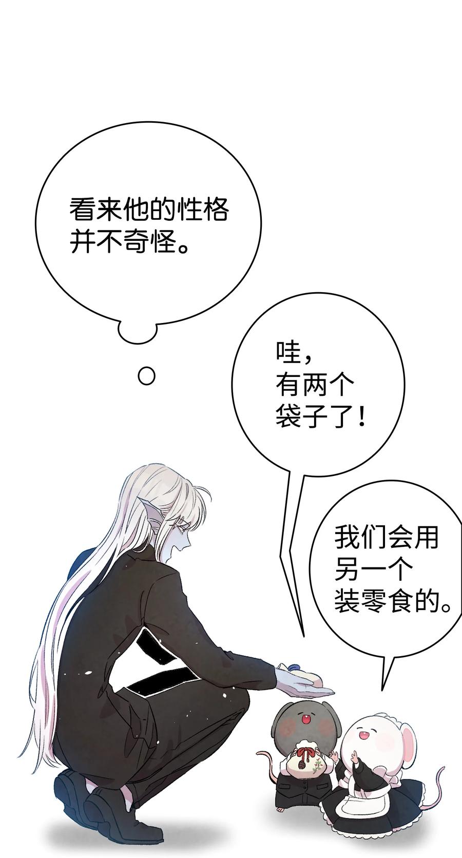 80 旧照片28