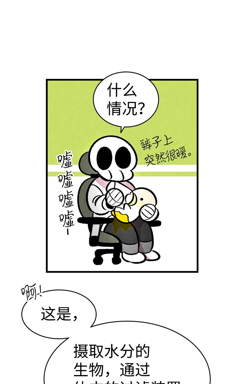 14 甲方乙方45