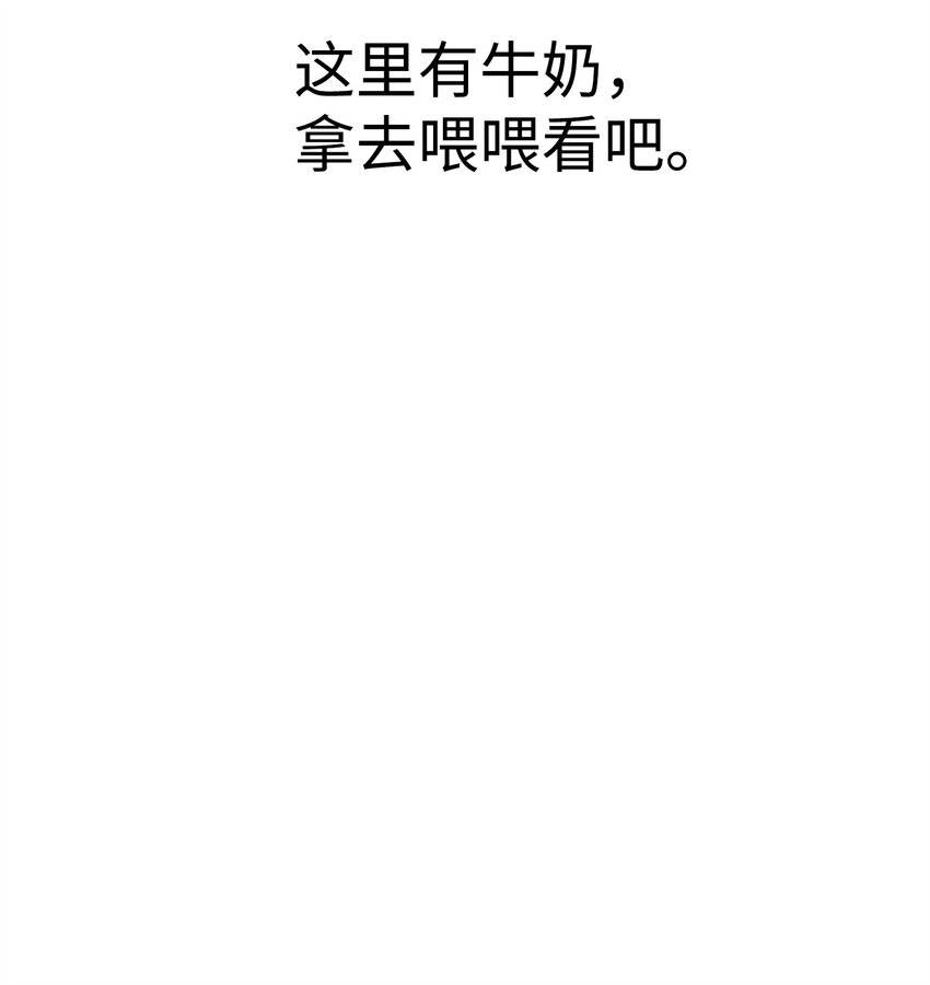 04 蝴蝶155