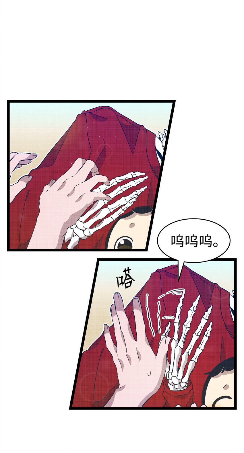 127 暴徒邻居47
