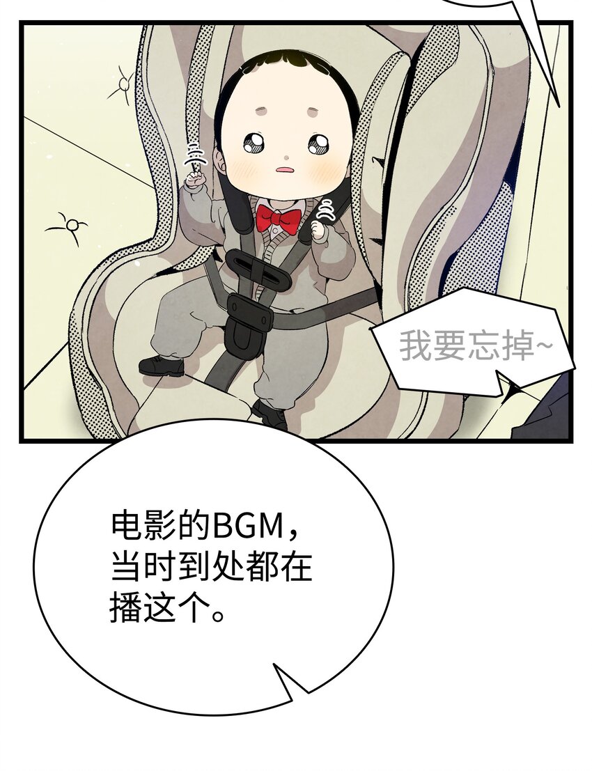 125 蝴蝶长大了26