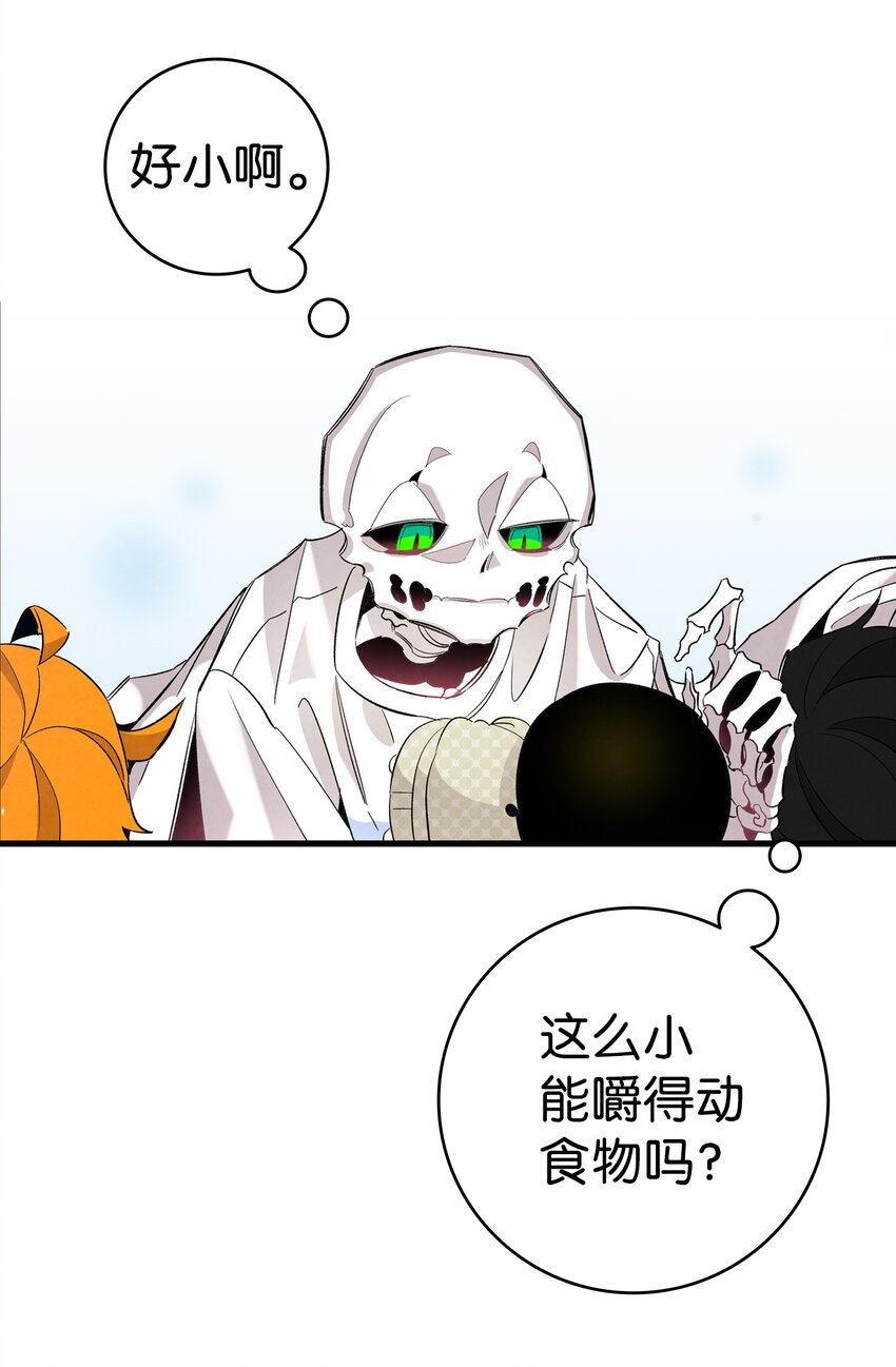 114 长牙齿34