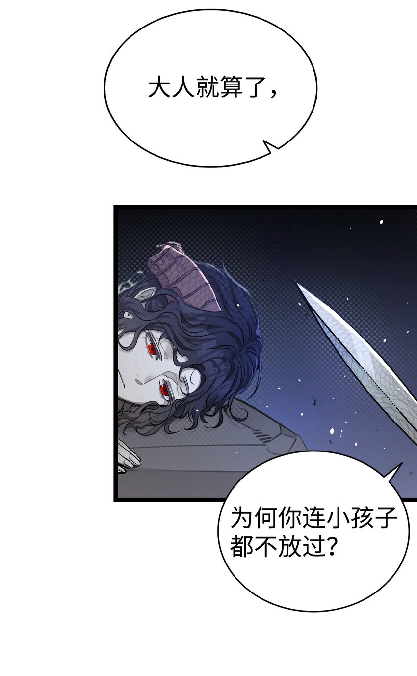 161 到处徘徊27