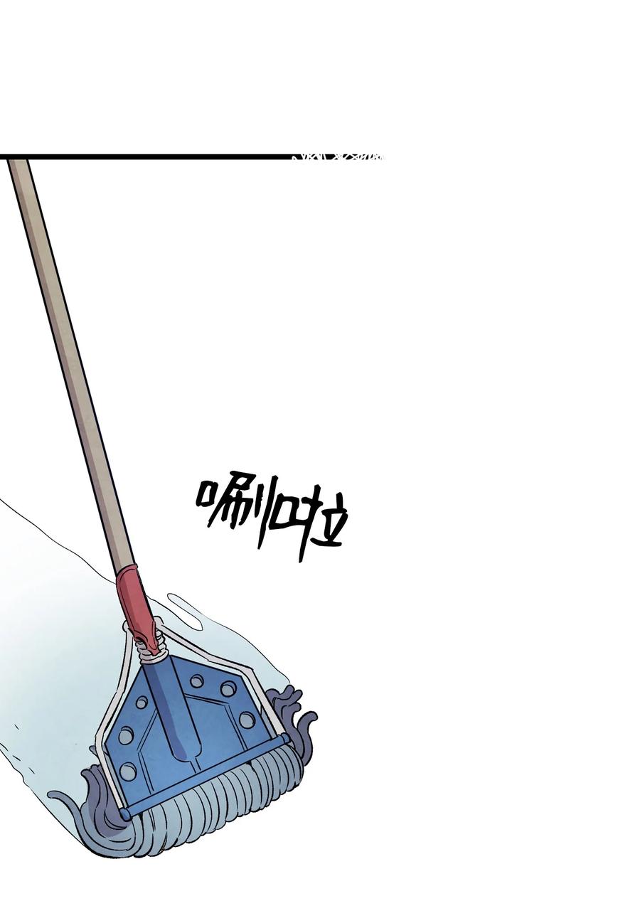 100 寻找凶手8