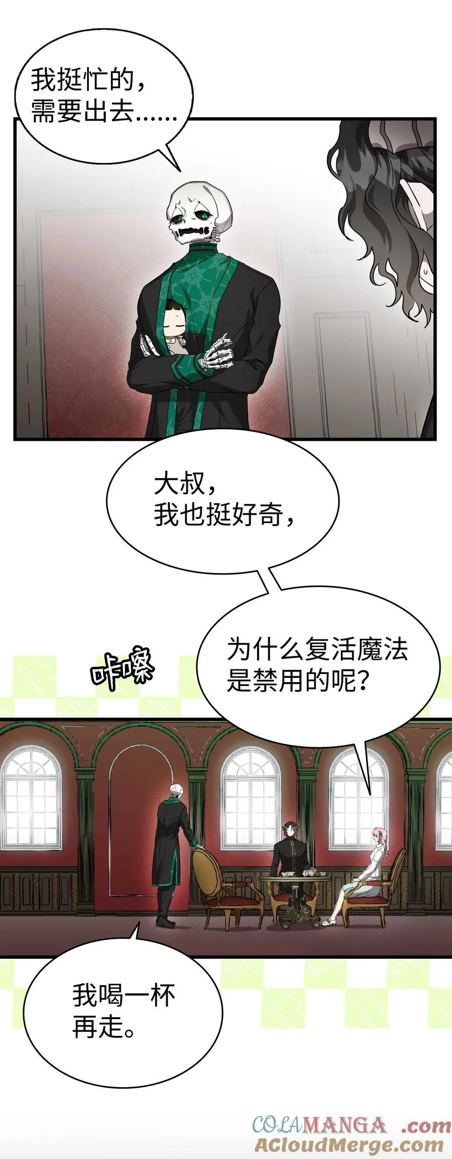 217 强大的网友24