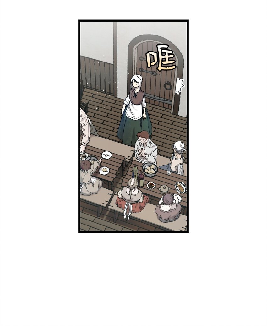 163 都市怪谈15
