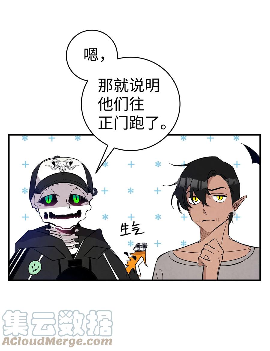 105 捉拿归案45