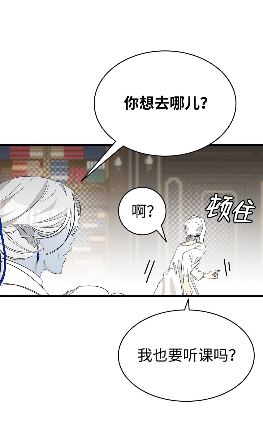 172 亲嘴的含义26