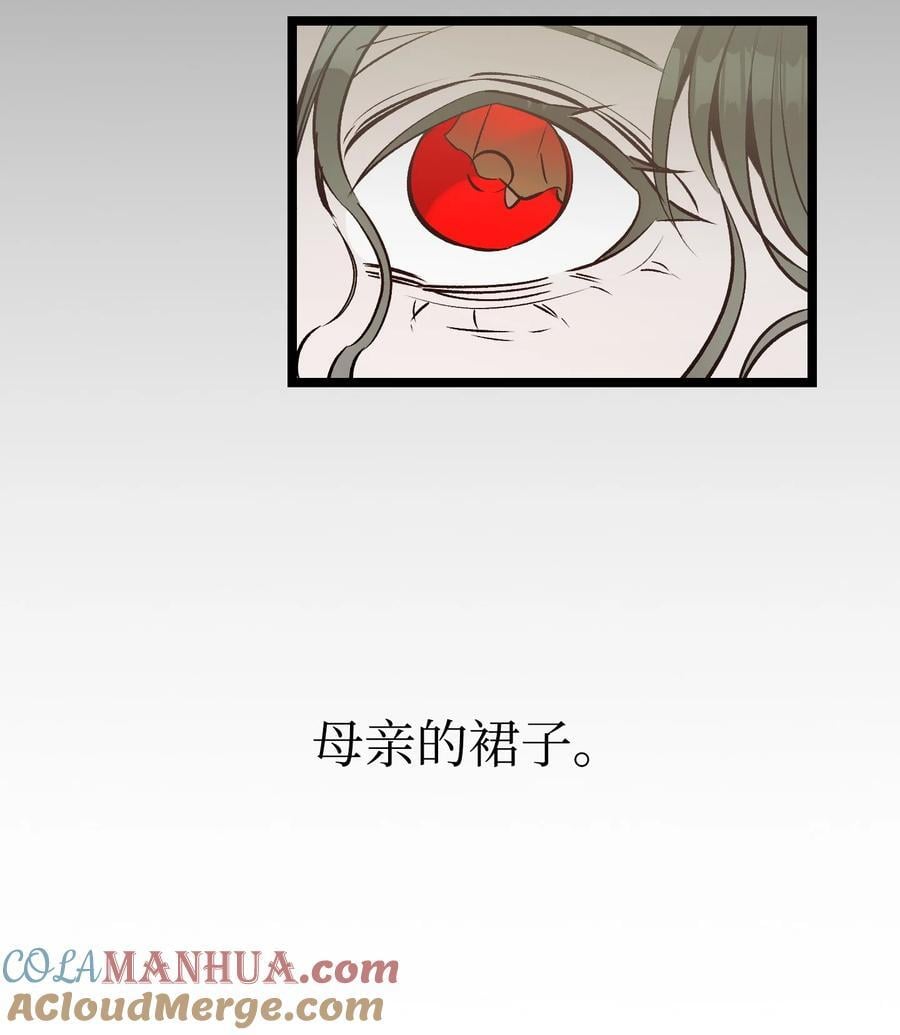 206 复活36