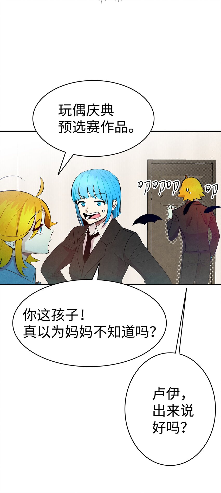 10 洗澡27