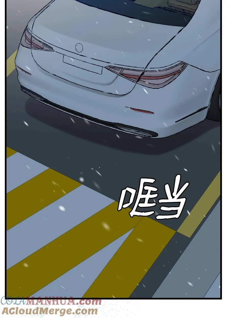 215 可恶的老人24