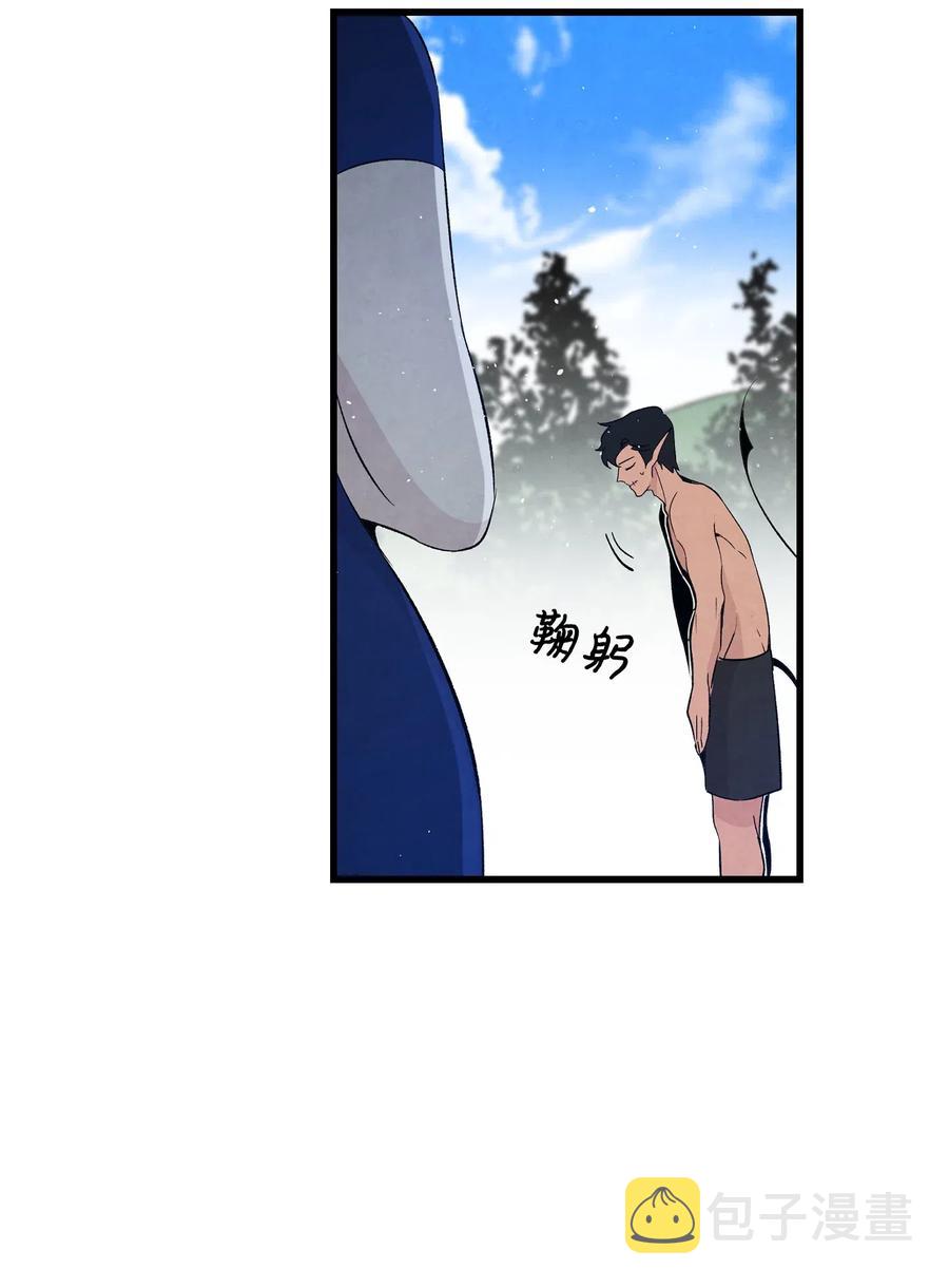 71 争吵不休52