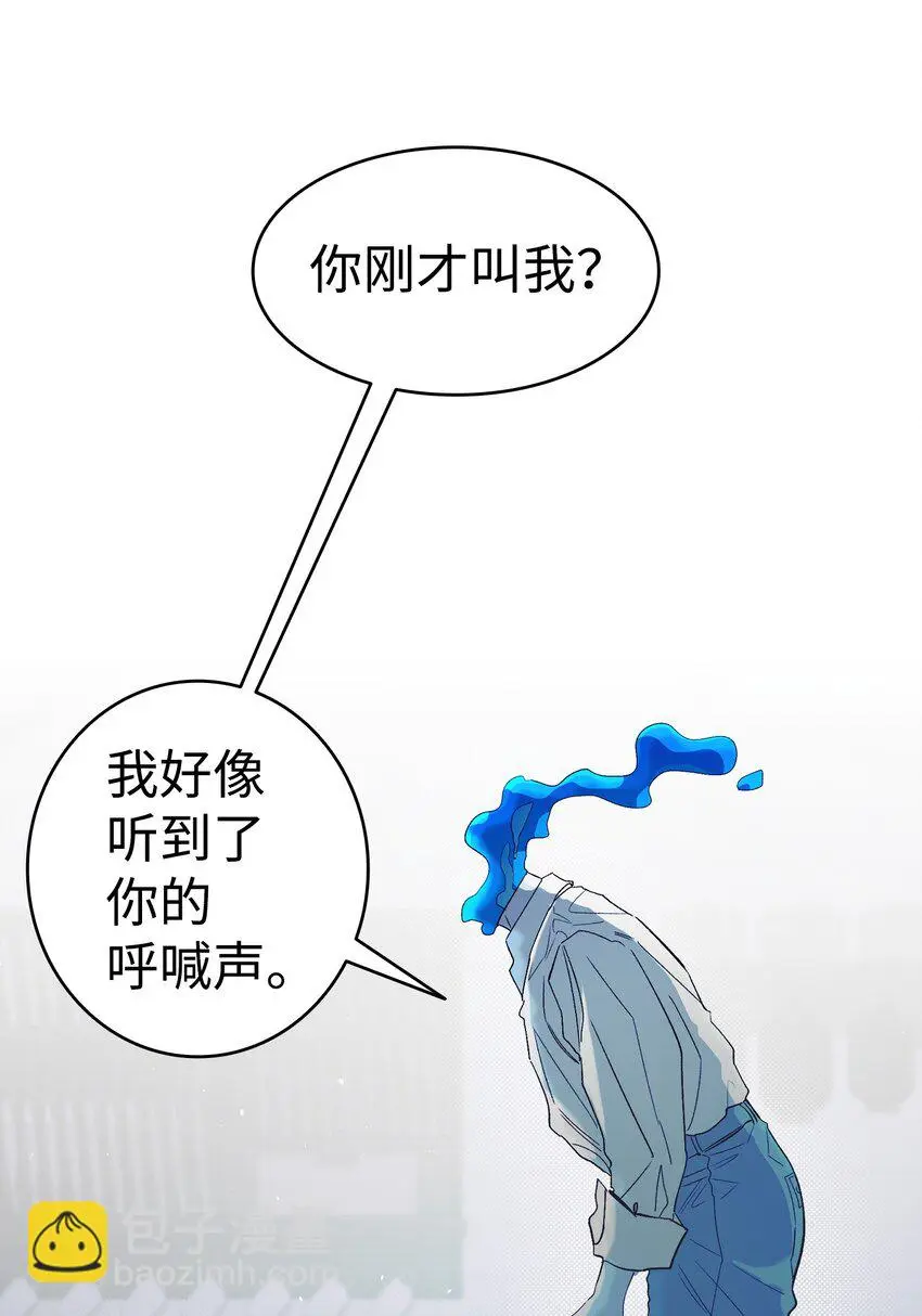 185 复活诅咒8