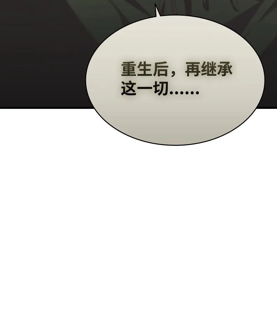 219 固执5