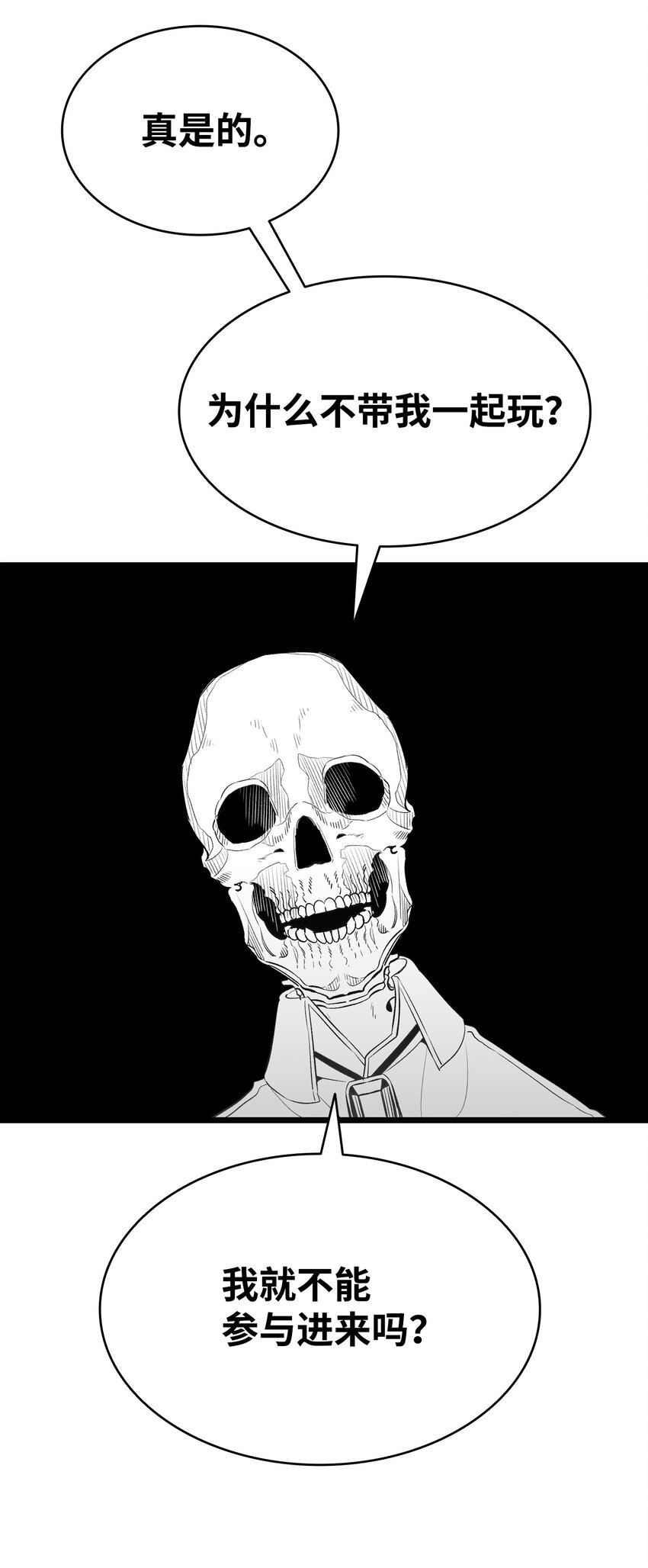 146 找出处40
