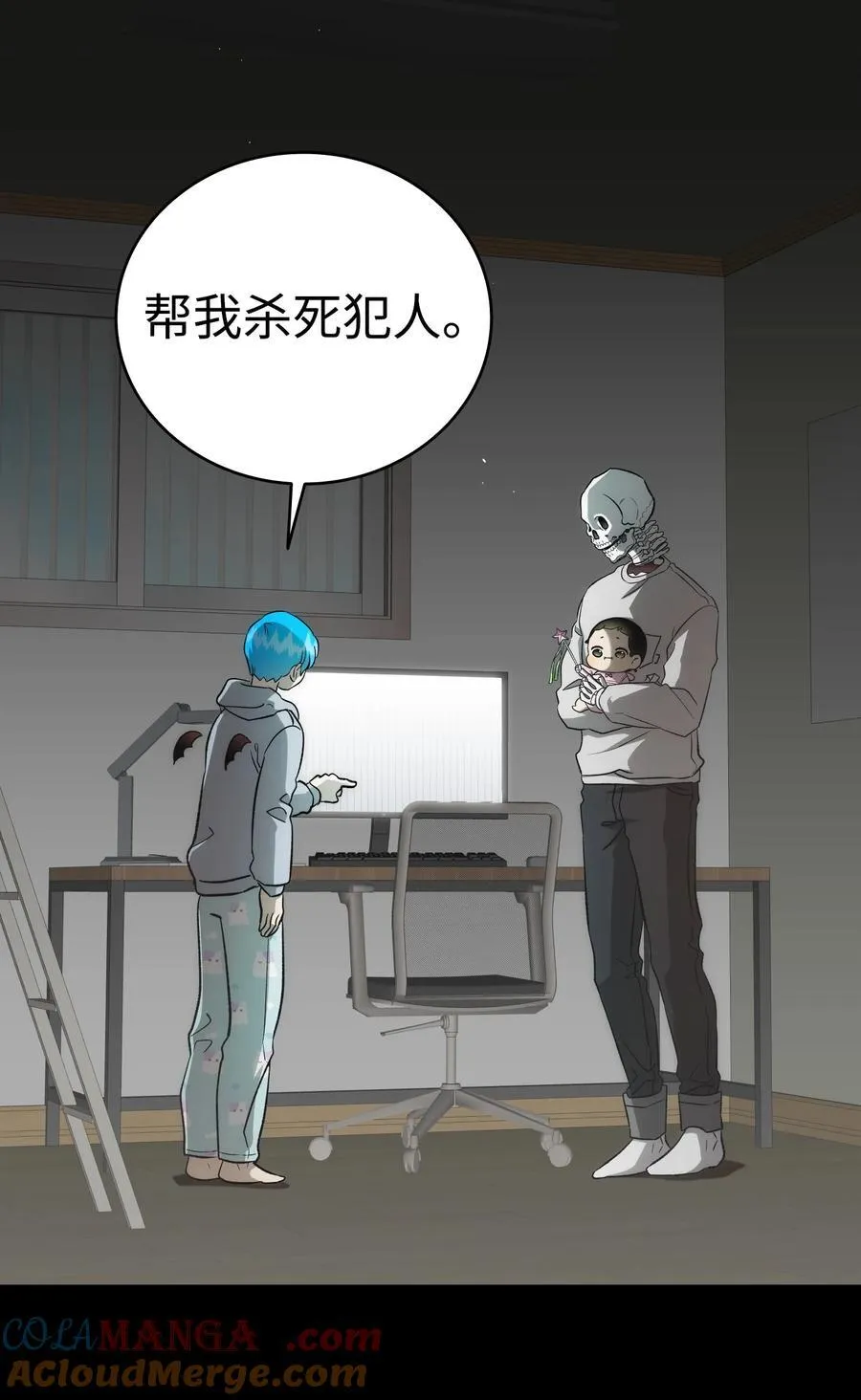 224 演唱会意外63