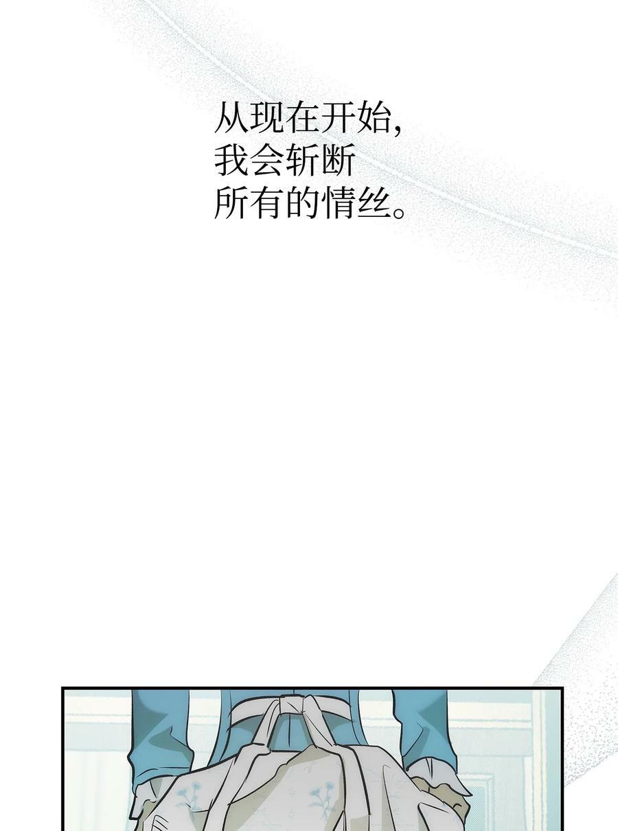 201 爱73