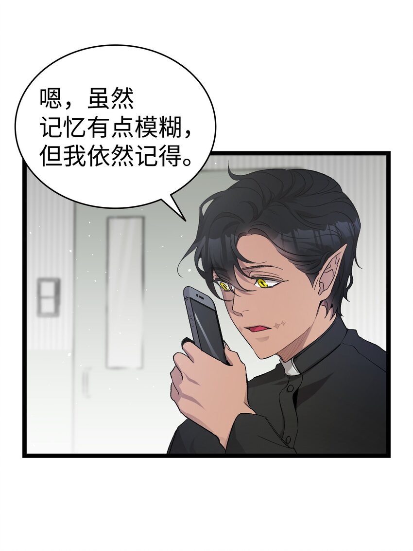 153 长大的蝴蝶31