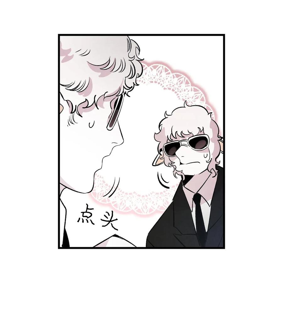 46 迎新会上的骷髅37