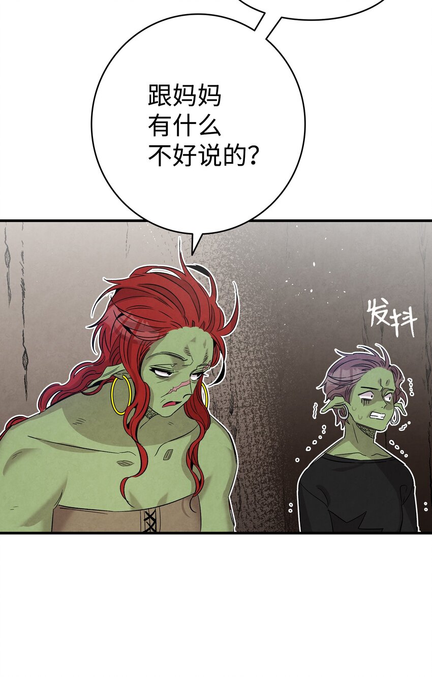 110 得到允许62