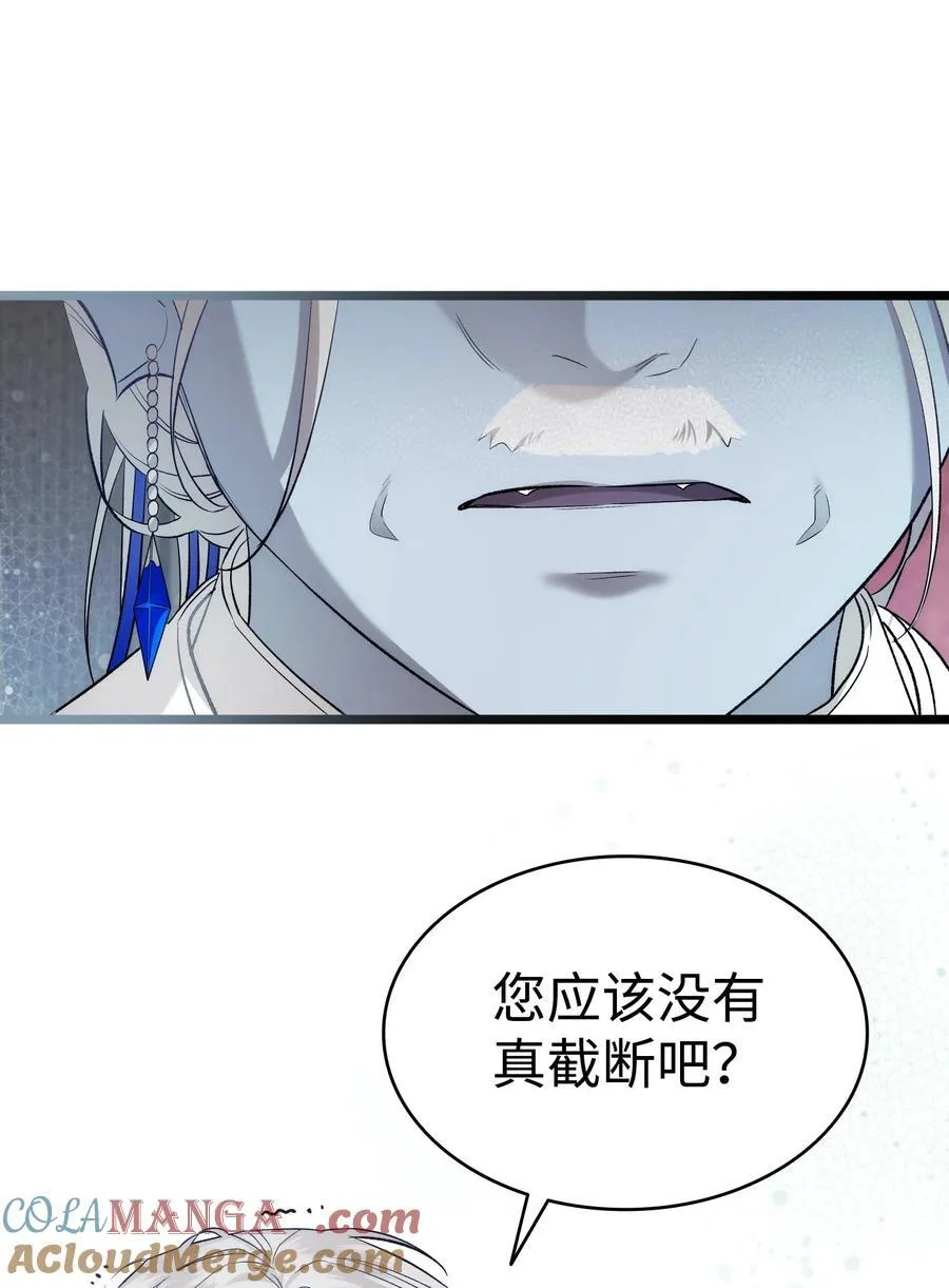226 主动求变9