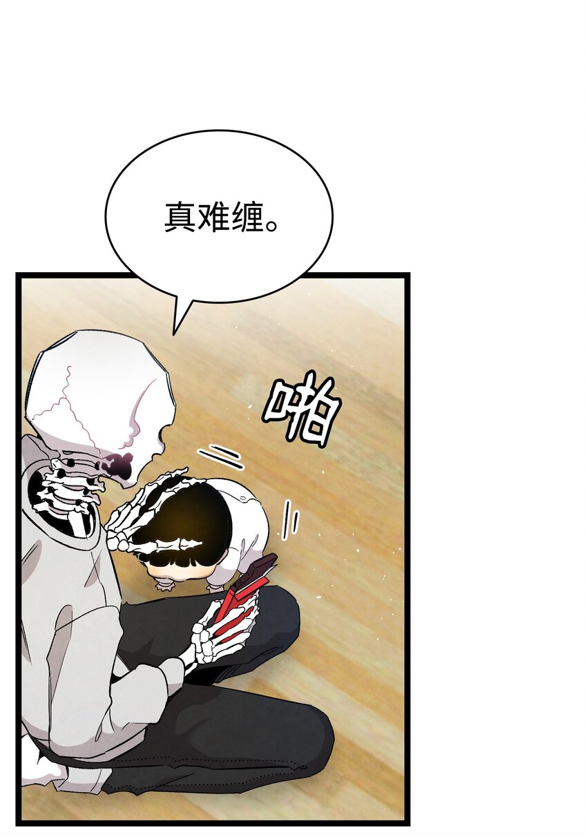 126 噩梦11