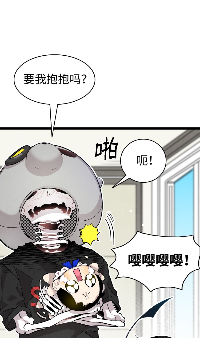115 玩偶服53