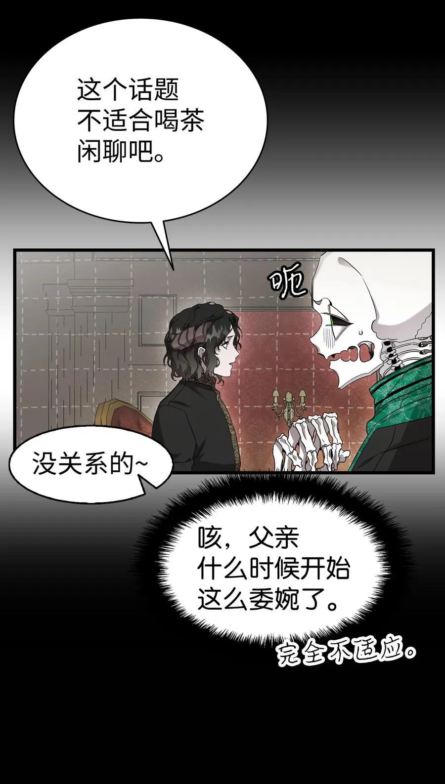217 强大的网友26