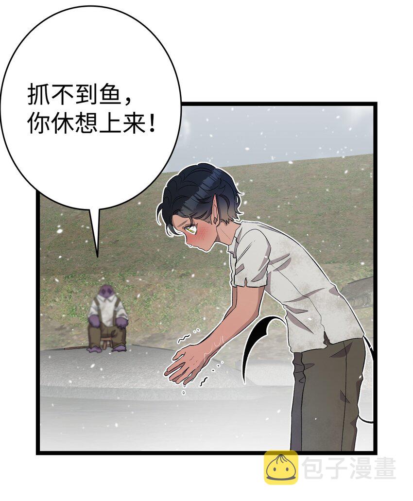 154 空床51